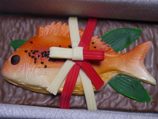 バレンタイン祝鯛