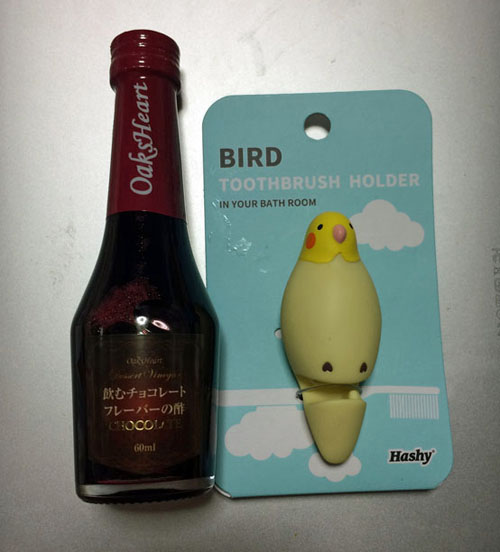 インコ歯ブラシとワイン
